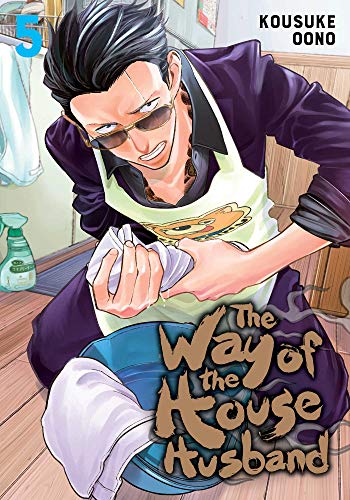 Way of the Househusband, Vol. 5: Volume 5 (The Way of the Househusband)