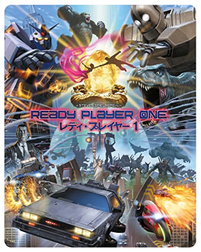 Ready Player One Steelbook [BLU-RAY]