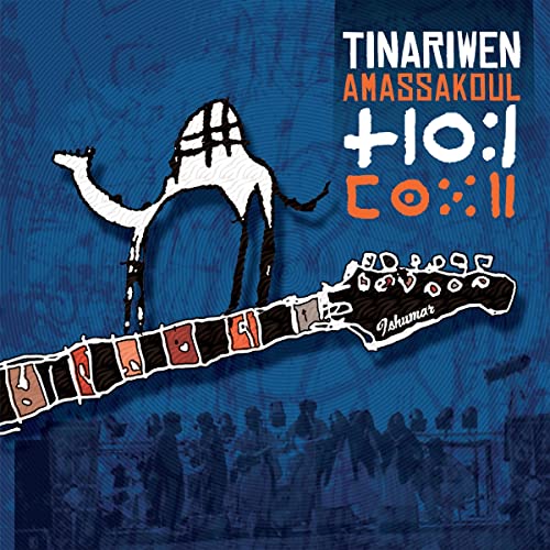 Tinariwen - Amassakoul (Indigo Vinyl) [VINYL]