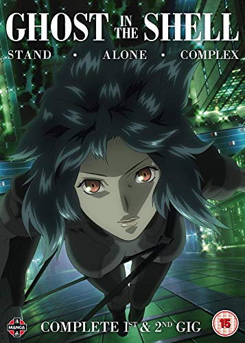 Ghost In The Shell Stand Alone Complex [DVD]