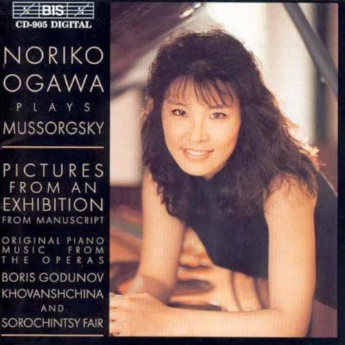Ogawa  Noriko - Mussorgsky/Pictures at An Exhibition [CD]