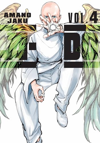 A Do Gn Vol 04 (C: 0-1-0)