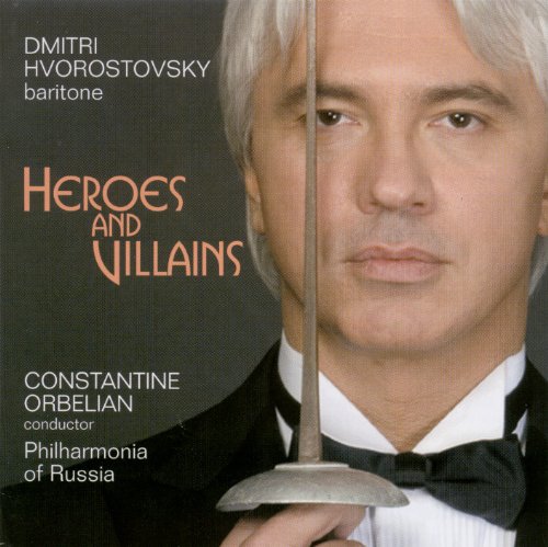 Borodin:mussorgsky:rubinstei - Heroes and Villians [CD]