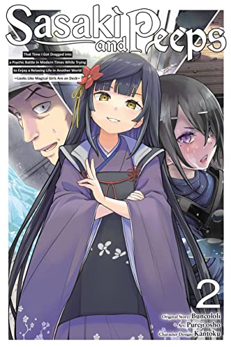 Sasaki & Peeps Gn Vol 02 (C: 0-1-2)