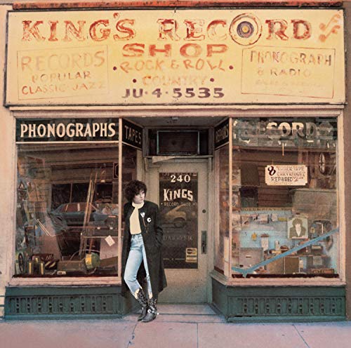 Rosanne Cash - King's Record Shop [CD]