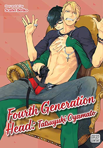 Fourth Generation Head: Tatsuyuki Oyamato: Volume 1
