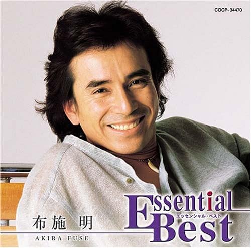 Akira Fuse CD cover: portrait of a smiling man with dark hair.