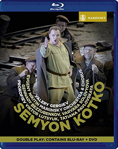 Semyon Kotko [BLU-RAY]