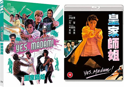 Yes, Madam! [BLU-RAY]