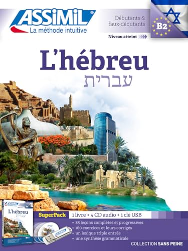 L'Hebrew Superpack