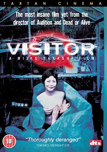 Visitor Q [DVD]