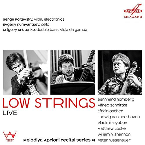 CD cover featuring three musicians with string instruments, titled "Low Strings - Live".
