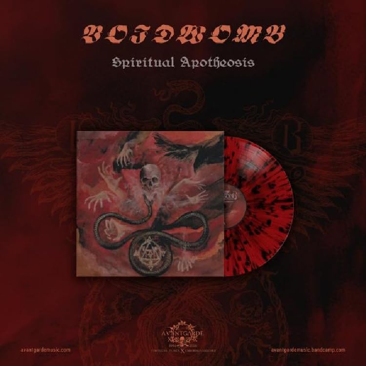 Voidwomb - Spiritual Apotheosis (Red/Black Splatter Vinyl) (+16 Pages Book) [VINYL]