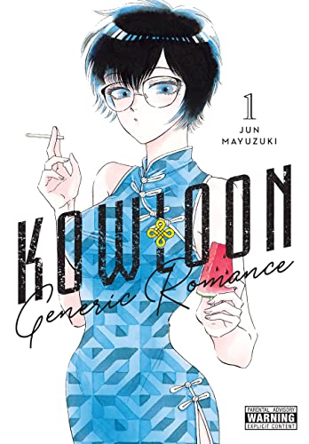 Kowloon Generic Romance Gn Vol 01 (C: 0-1-2)