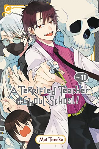 Terrified Teacher At Ghoul School Gn Vol 11 (C: 0-1-2)