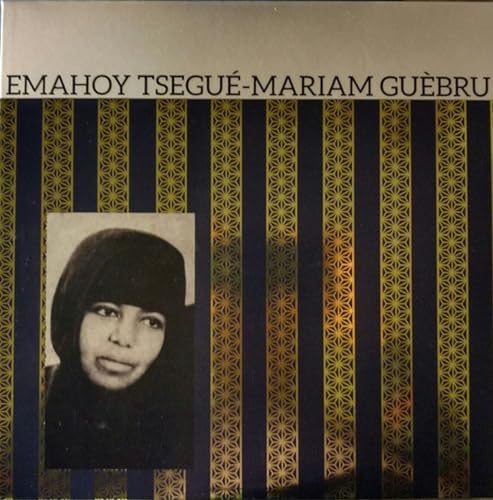 Emahoy Tsege-mariam Gebru - Emahoy Tsege-mariam Gebru [VINYL]