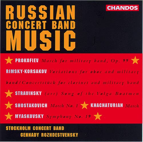 Soloistsstockholm Cb - RUSSIAN CONCERT BAND MUSIC [CD]