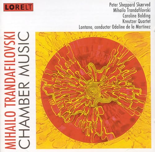 CD cover for “Chamber Music” with abstract red and gold design.