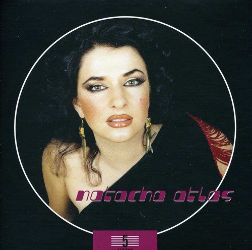 Natacha Atlas - 5 Album Box Set [CD]