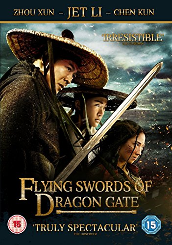 Various Artists [DVD]