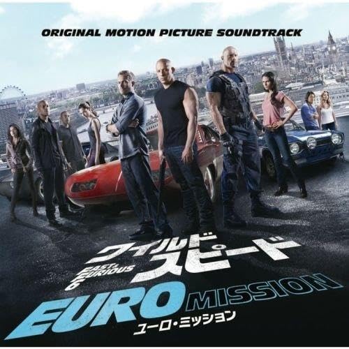 Fast & Furious 6(explicit Vers - Fast & Furious 6(explicit Vers [CD]