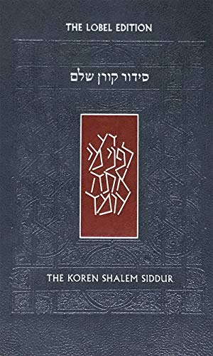 Koren Shalem Siddur, Compact, Flex