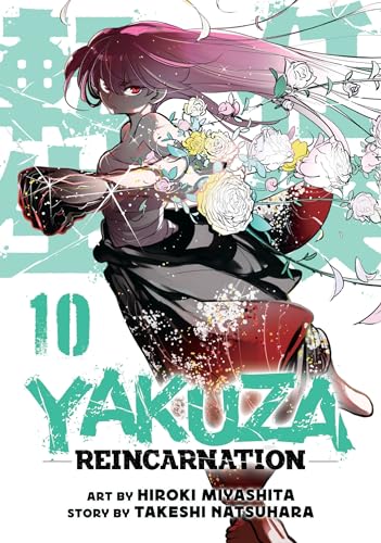 Yakuza Reincarnation Vol. 10 : 10