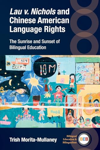 Book cover with colorful artwork depicting children and a classroom scene.