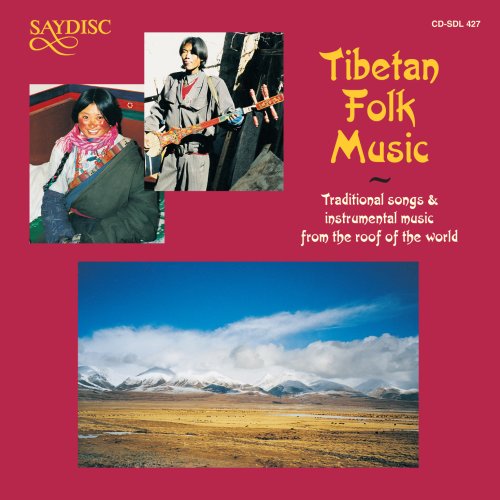 Various - World Music - Tibetan Folk Music [CD]