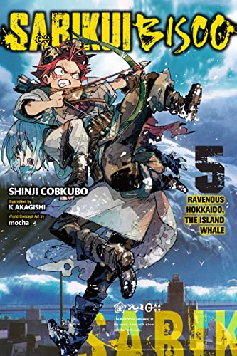 Sabikui Bisco Light Novel Sc Vol 05 (Mr) (C: 0-1-2)