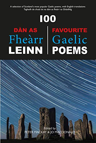 100 Dan As Fhearr Leinn / 100 Favourite Gaelic Poems