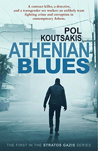 Athenian Blues (Stratos Gazis)