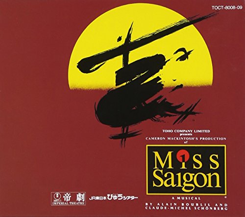 CD cover for “Miss Saigon” musical, featuring a helicopter silhouette.