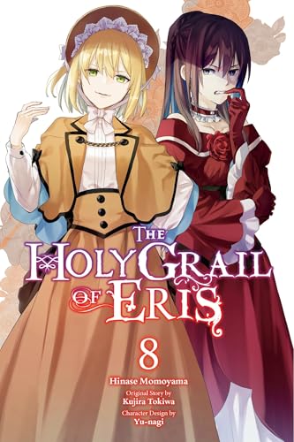 Holy Grail Eris Gn Vol 08 (C: 0-1-2)