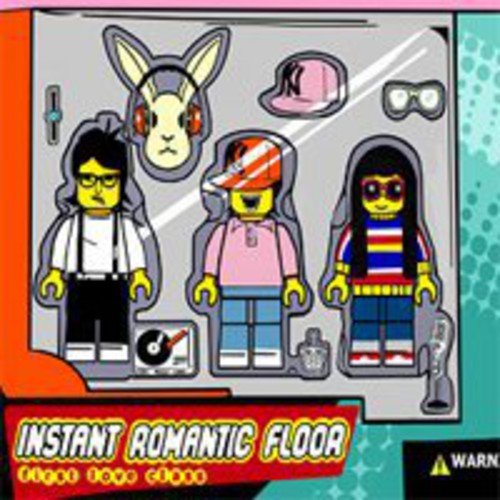 Various - First Love Class [CD]