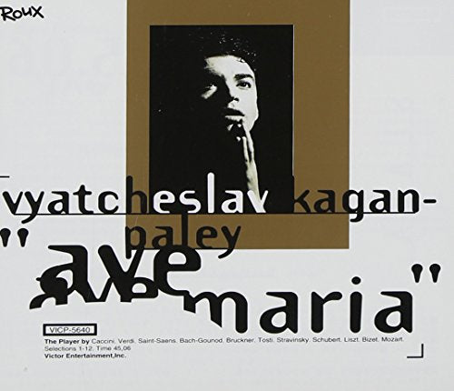 CD cover featuring Vyatcheslav Kagan-Paley in black and white, with gold text.
