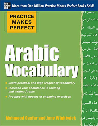 Practice Makes Perfect Arabic Vocabulary: With 145 Exercises (NTC FOREIGN LANGUAGE)