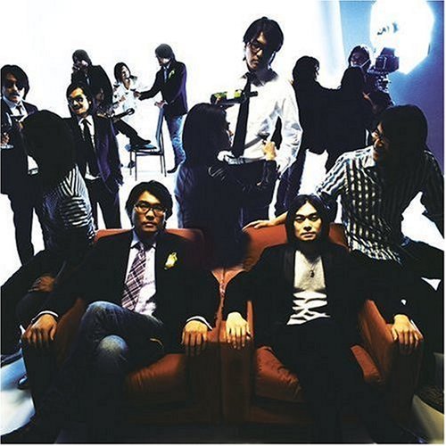 Various - 7 [CD]