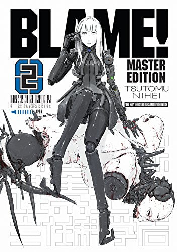 BLAME! Vol 2
