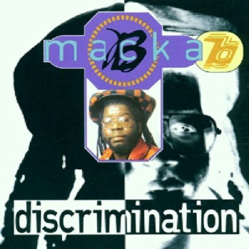 Various - Discrimination [VINYL]