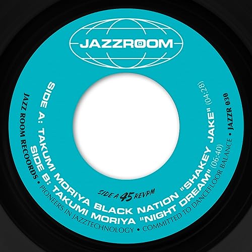 Various - Skakey Jake (Feat. Takumi Moriya Black Nation & Takumi Moriya) [7"] [VINYL]