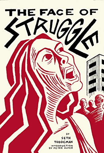 The Face Of Struggle: An Allegory Without Words