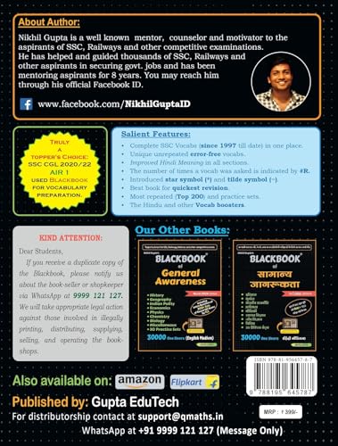 BlackBook of English Vocabulary