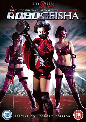 Robo-geisha [DVD]