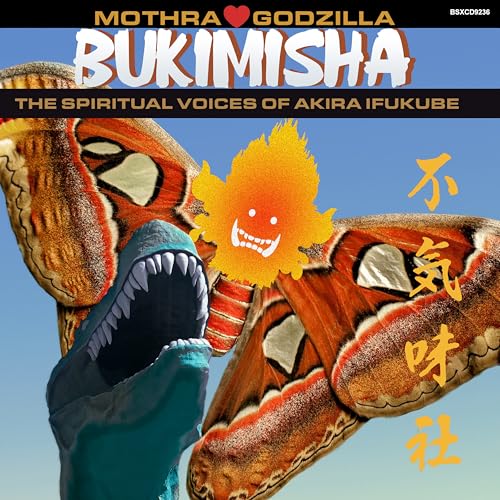 Bukimisha - Mothra Hearts Godzilla [CD]