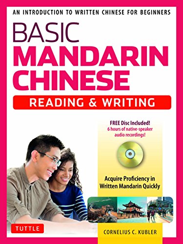 Basic Mandarin Chinese
