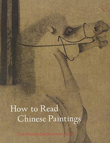 How to Read Chinese Paintings