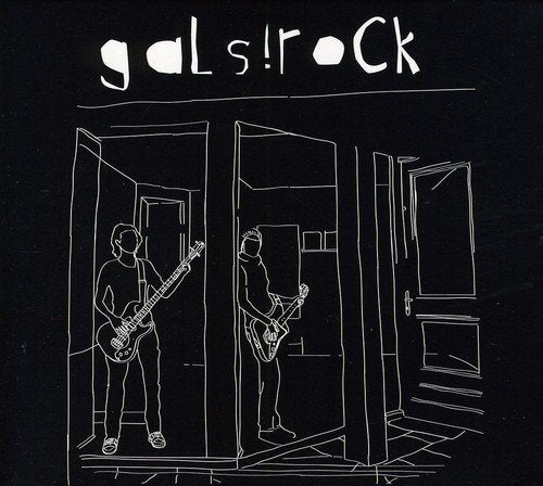 CD cover: White line drawing of musicians playing guitars in doorways.
