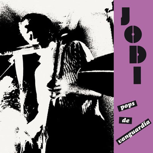 Various - Pops De Vanguardia [VINYL]
