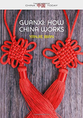 Guanxi